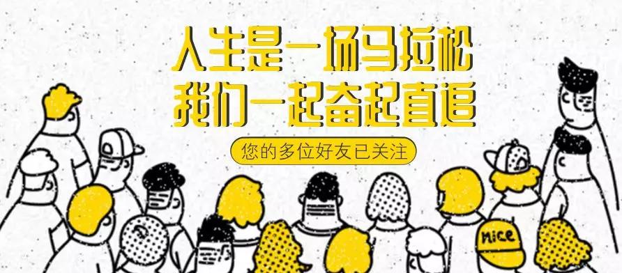 江苏五年制专转本考试的备考关键点在于时间管理