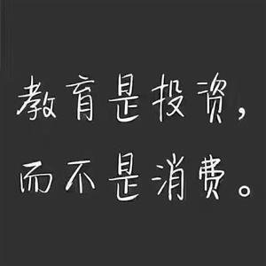 南京工业职业技术大学电子信息工程五年制专转本考前班招生！ 