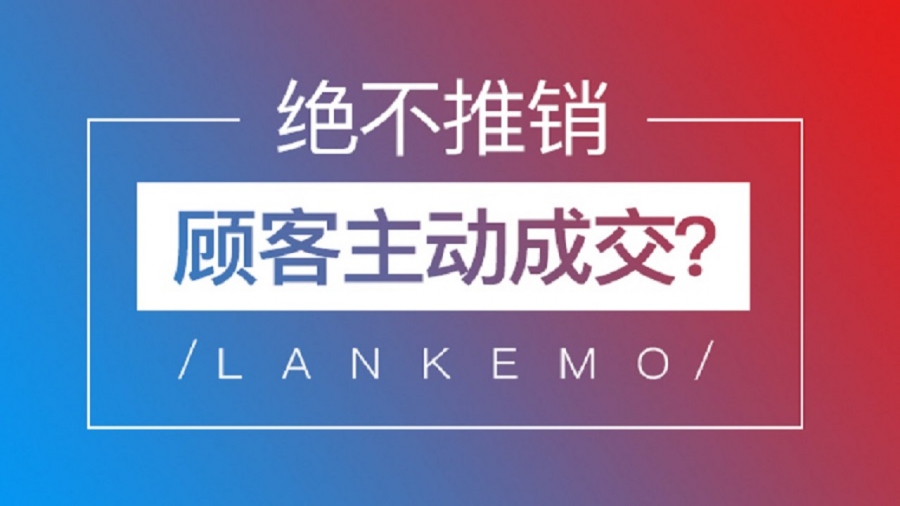 如何进行有效的短频快微信社群营销