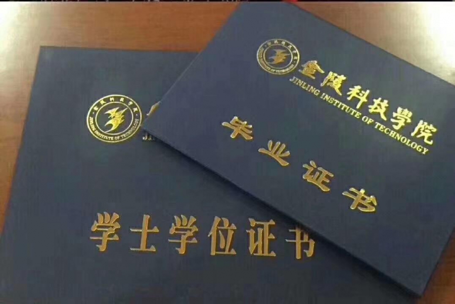 常州工学院五年制专转本,小学教育专业针对性辅导班哪里找