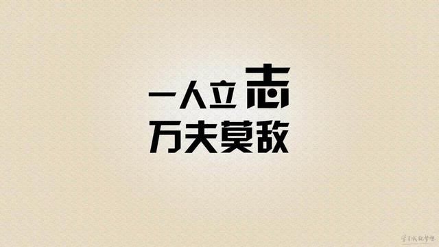 五年制专转本报考金陵科技学院财务管理专业备考计划