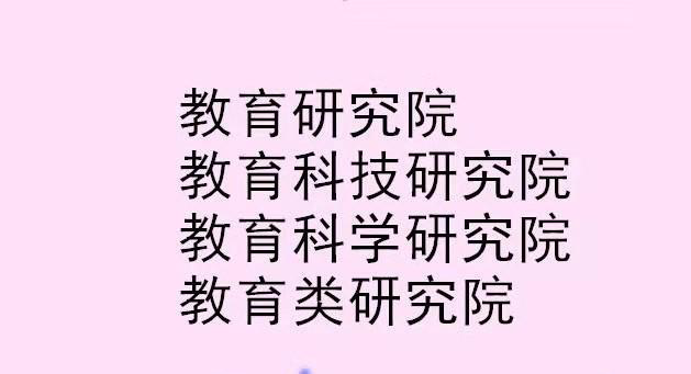网络文化经营许可证广播电视经营许可证办理