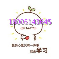 2022江苏五年制专转本考试会更难吗？如何备考更有保障？