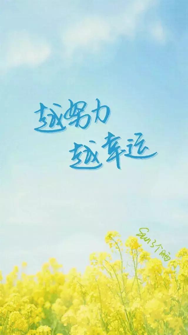 南通五年制专转本带给你的不止是一张本科学历更是一个机会 学历也许只是一张纸，但就