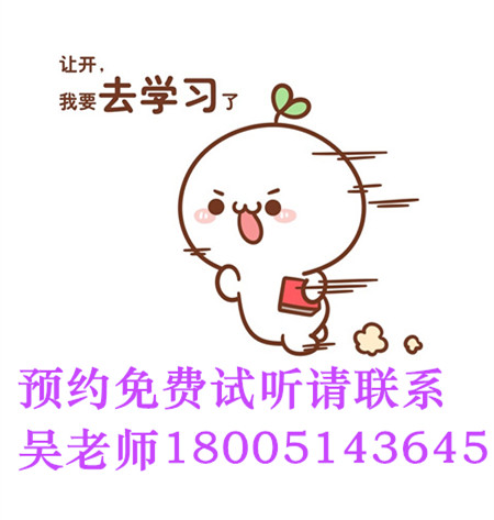 2022江苏五年制专转本还不知道如何复习?赶紧看过来!